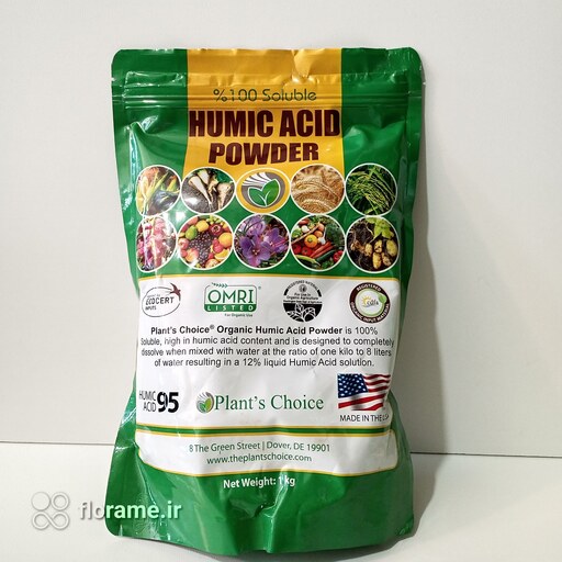 کود هیومیک اسید پودری پلنت چویس اصل آمریکا 1 کیلوگرمی (plants choice humic acid powder)