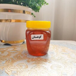 عسل کوهستان  نیم کیلویی ( نیمه تغذیه ) اعلاء  خوش طعم و عالی 
