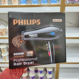  سشوار فیلیپس مدل PH-5507 - قدرت 9000 وات رنگ مشکی