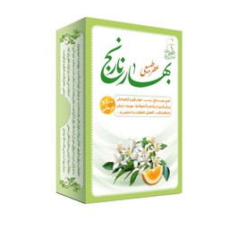 عطر طبیعی بهارنارنج مرهم طبیب (4گرم )