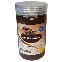 سویق هسته خرما پونا (300گرم)