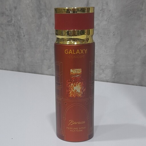 اسپری خوشبو کننده Galaxy   200 میل