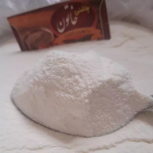 آرد سمولینا 450گرم چاشنی خاتون