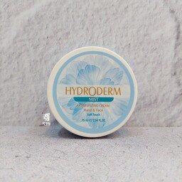 کرم  مرطوب کننده هیدرودرم (Hydroderm)مدل میست (Mist) حجم 75 میل
