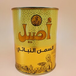 روغن اصیل یک کیلویی