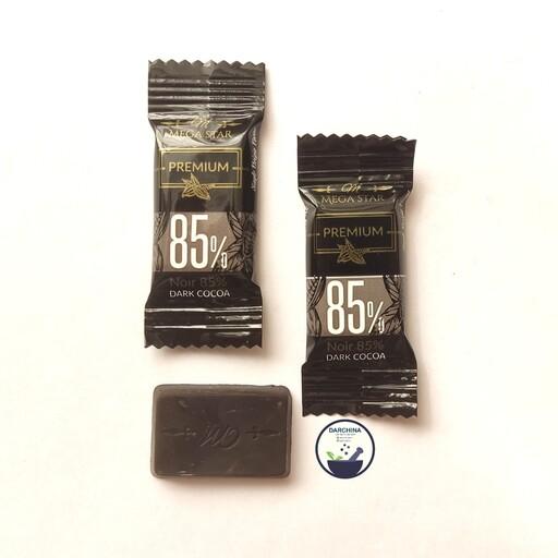 شکلات تلخ 85 درصد مگا استار مگااستار (200 گرم) پرمیوم