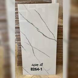 ماربل شیت کد 1-8264 ابعاد 60در120 cm ضخامت 2.5میل (پس کرایه)