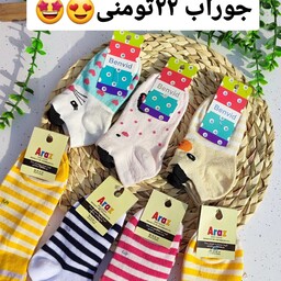 جوراب بچه گانه  متفاوت