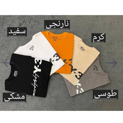 تیشرت اسپرت چاپی دارای رنگبندی.  و 3 سایز