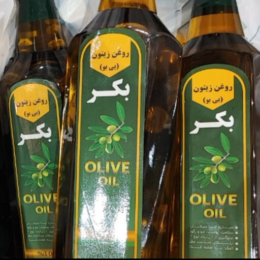 روغن زیتون بکر بدون بو