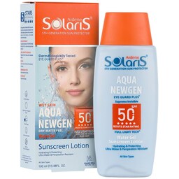 ضد آفتاب آبرسان آکوا نیوژن SPF 50 آردن سولاریس حجم 100 میلی لیتر