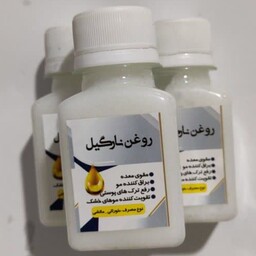 روغن نارگیل با کیفیت عالی رفع خشکی و تقویت کننده موهای خشک و موثر در بهبود پسوریازیس 