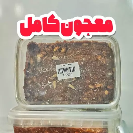 معجون مقوی (400 گرمی)