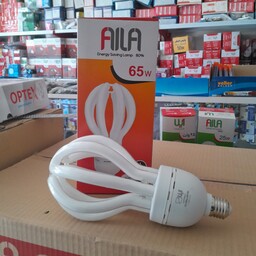 لامپ کم مصرف 65 وات آیلا مدل لوتوس