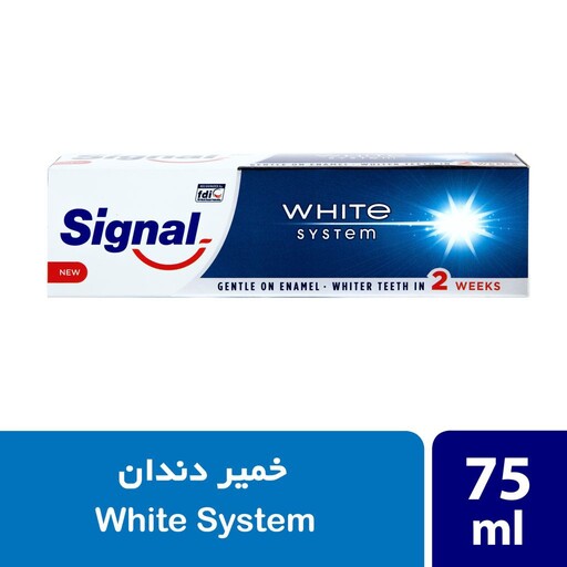 خمیر دندان سفید کننده سیگنال White 