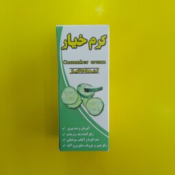 کرم خیار 