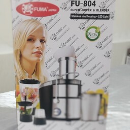 آبمیوه گیری چهار کاره فوما مدل FU-804