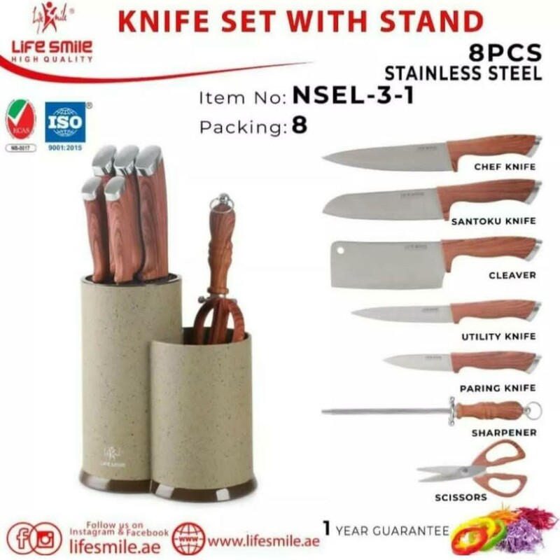 سرویس چاقو آشپزخانه 8پارچه لایف اسمایل مدل NSEL3