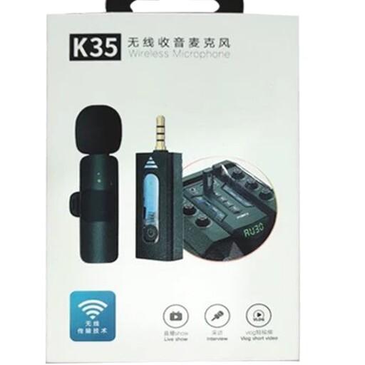 میکروفون یقه ای k35