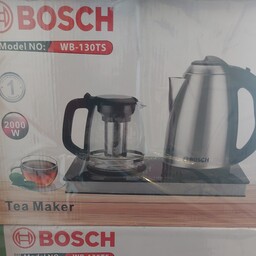 چایساز بوش کنار همی لمسی