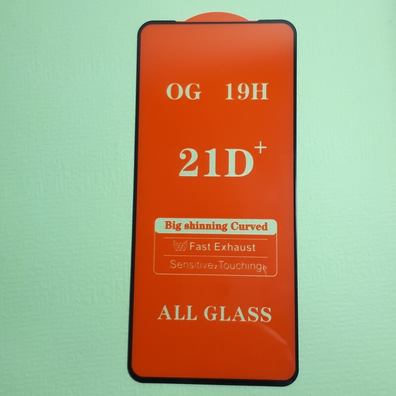 محافظ صفحه نمایش ( گلس ) شیشه ای گوشی  A21s