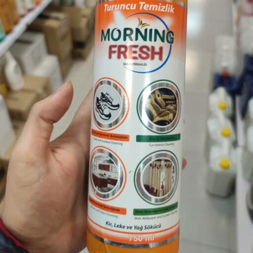 اسپری چند منظوره مورنینگ فِرِش( Morning fresh) این محصول با فرمولاسیون قوی و در عین حال ملایم