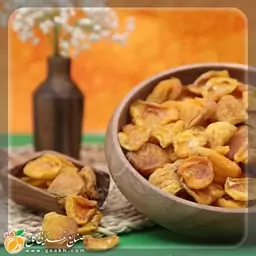 برگه زردآلو سوپر گاخ 500 گرم