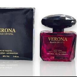 عطر ادکلن 100 میل اماراتی ورساچه مشکی کریستال نویر  Versace Crystal Noir 