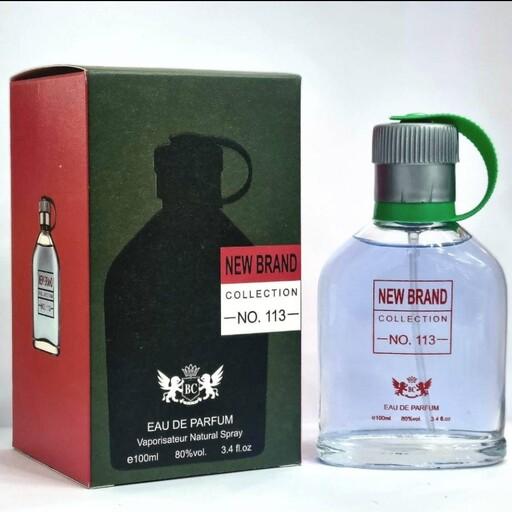 عطر ادکلن 100 میل اماراتی هوگو باس هوگو من هوگو سبز Hugo Boss Hugo Man