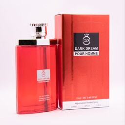 عطر ادکلن 100 میل اماراتی دانهیل قرمز دیزایر رد Dunhill Desire Red