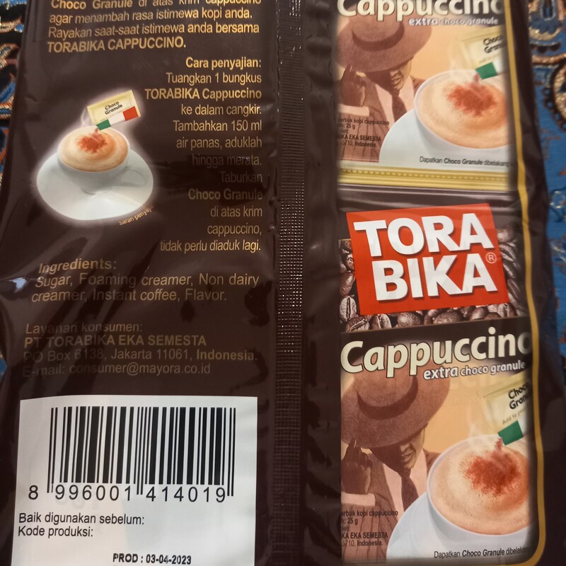 قهوه توروبیکا اصل 