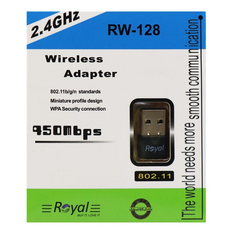 کارت شبکه بی سیم رویال Royal RW-128 600Mbps