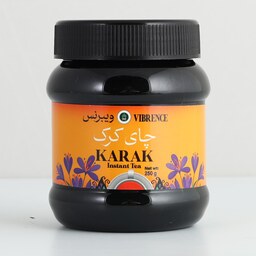 چای کرک  250 گرمی برند ویبرنس