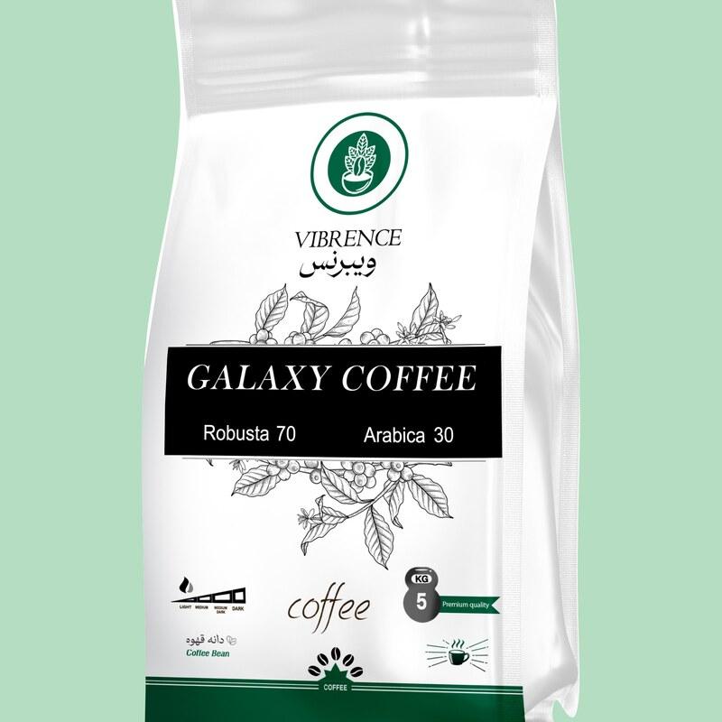 دان قهوه 70 درصد روبوستا- 30 درصد عربیکا (Galaxy)- 5 کیلوگرمی برند ویبرنس