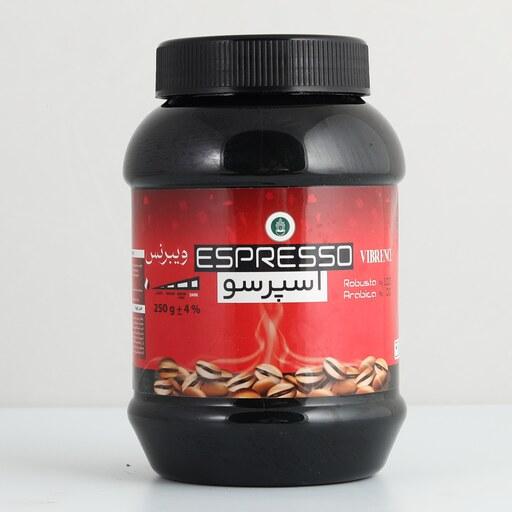 پودر قهوه اسپرسو 100درصد روبوستا 250 گرمی برند ویبرنس