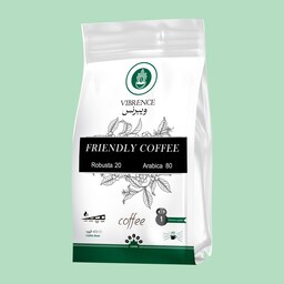 دان قهوه 20 درصد روبوستا- 80 درصد عربیکا (Friendly)- یک کیلوگرمی برند ویبرنس