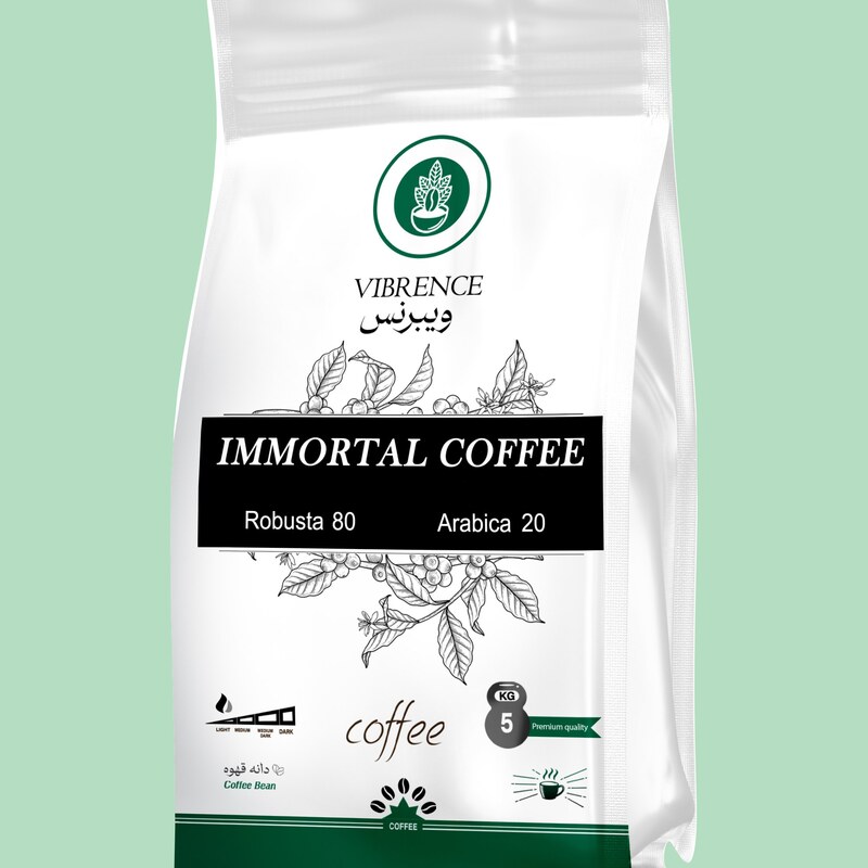 دان قهوه 80 درصد روبوستا- 20 درصد عربیکا (Immortal)- 5 کیلوگرمی برند ویبرنس