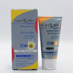 کرم ضد آفتاب آقایان SPF 40 سان سیف وزن 50 گرم