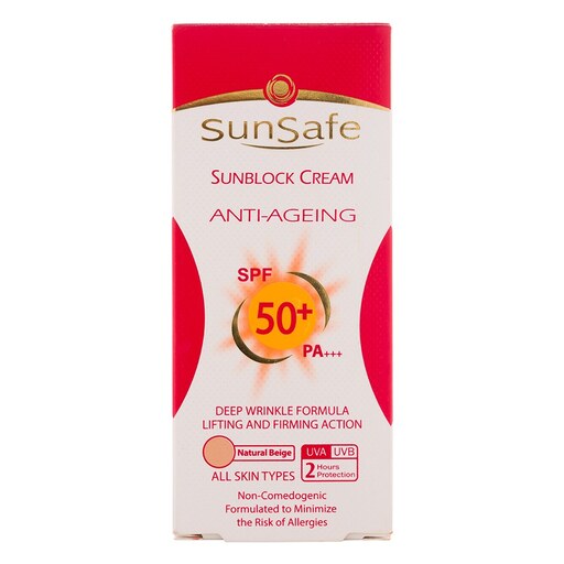 کرم ضد آفتاب و ضد چروک رنگی بژ طبیعی spf50 سان سیف