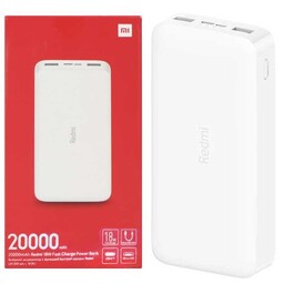 پاوربانک شیائومی مدل Redmi PB200LZM  