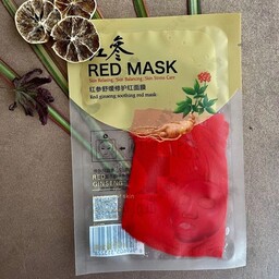 ماسک ورقه ای جینسینگ قرمز