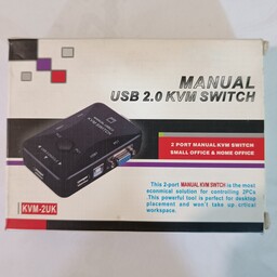 کی وی ام 2 پورت دستی KVM switch 2 port