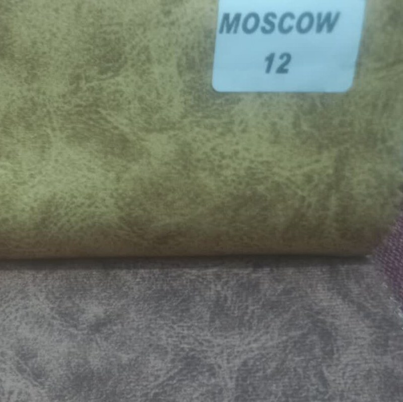 پارچه مبلی مسکو کد 12