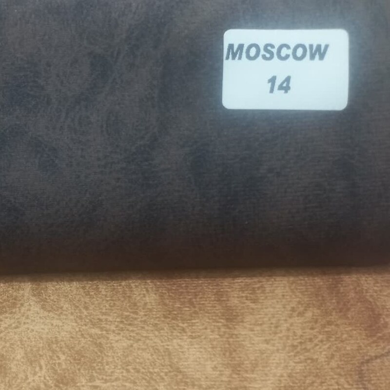 پارچه مبلی مسکو کد 14