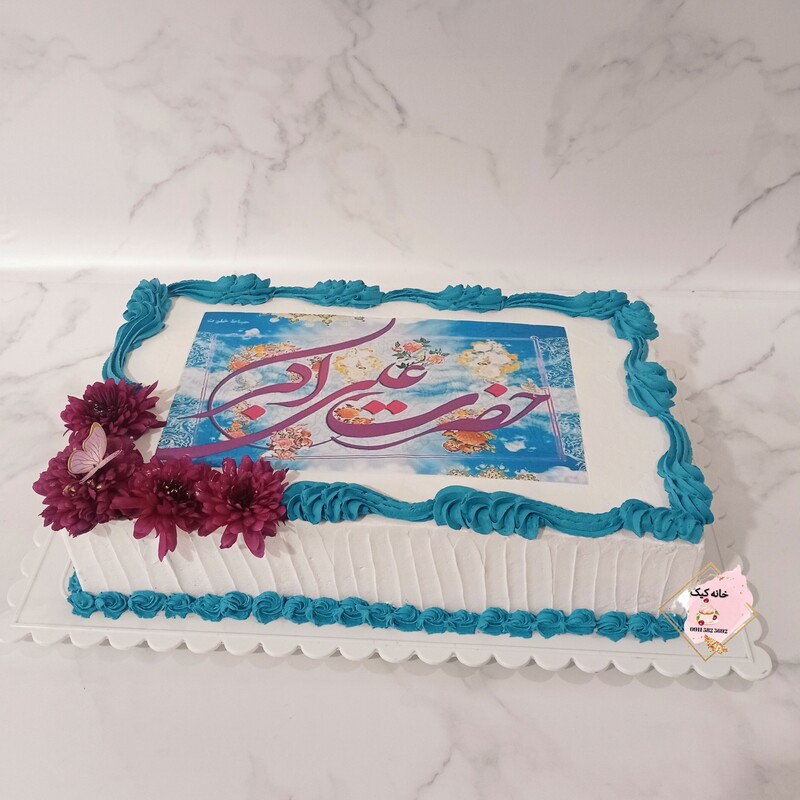 کیک تولد حضرت علی اکبر ع