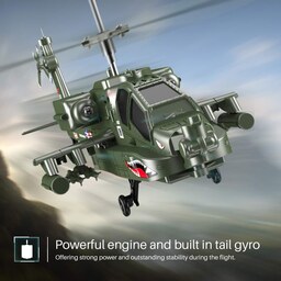 هلیکوپتر کنترلی سایما مدل Syma S109G