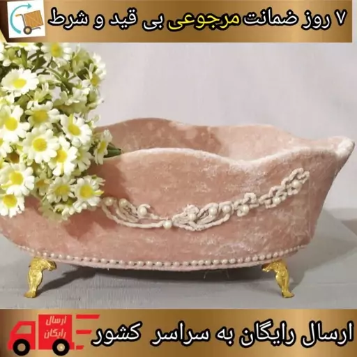 کشکول مخملی روی میز آرایش جای حوله دستی و...