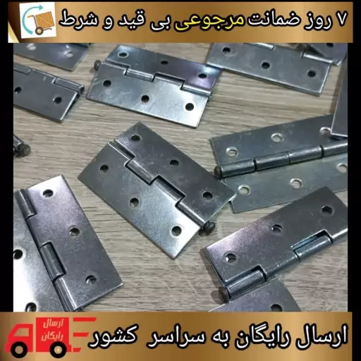 لولا  جعبه مخملی