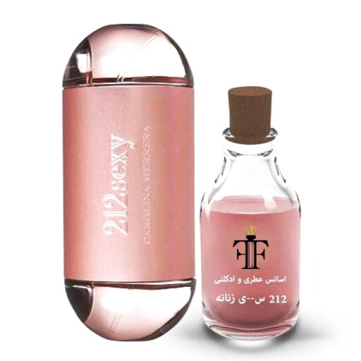 عطر 212 کارولینا هررا زنانه حجم30میل با ماندگاری و پخش بوی عالی گرمی10500تومن