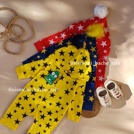 سرهمی کلاه دار نوزادی طرح ستاره اسپرت قیمت مناسب لباس نوزاد و بچگانه
